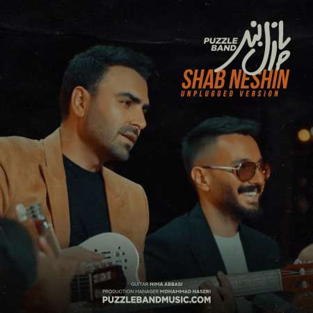 Puzzle Band – Shabneshin (Unplugged)